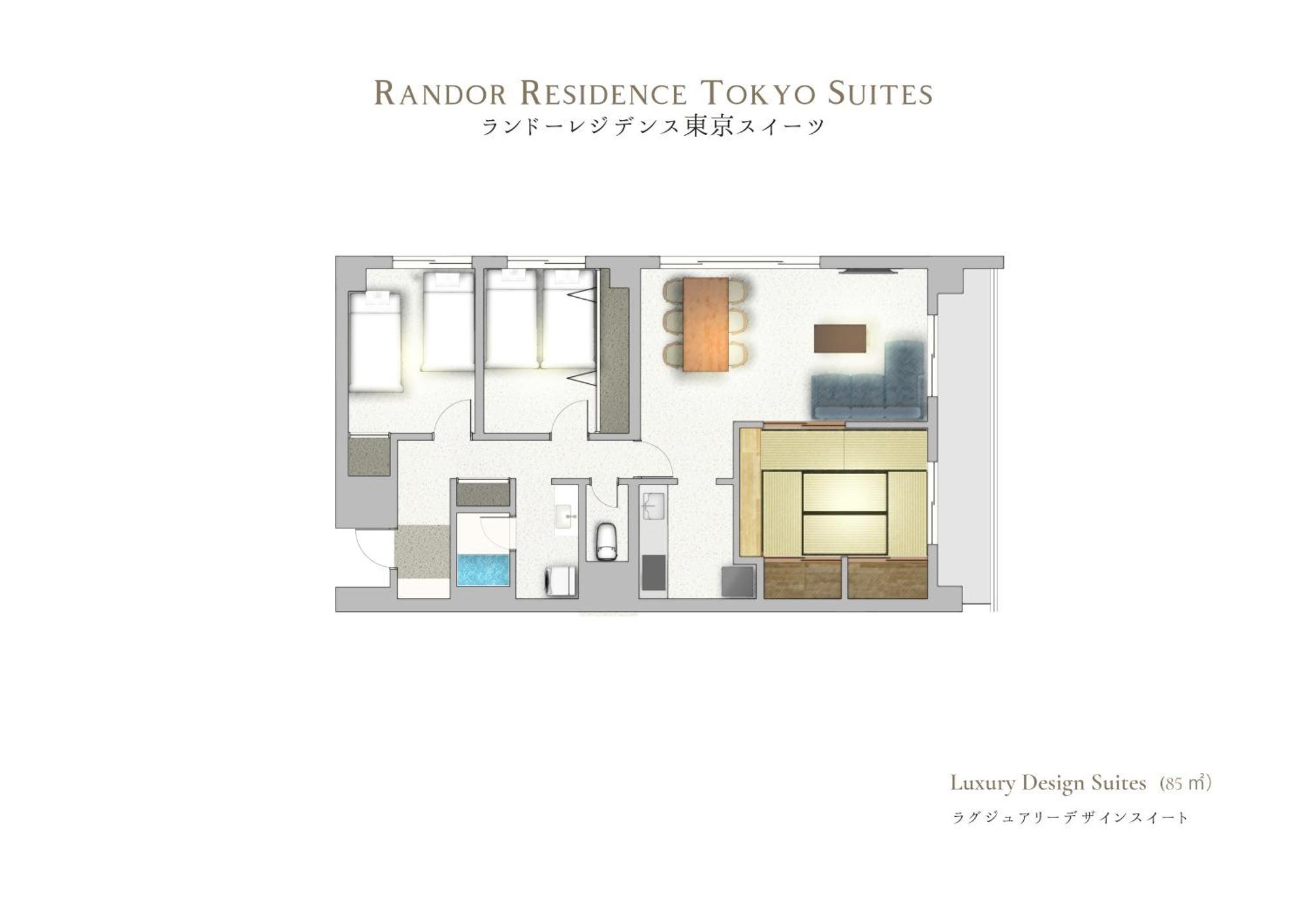 Randor Residence Tokyo Suites Стая снимка